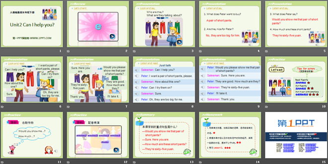 《Can I help you?》PPT课件5