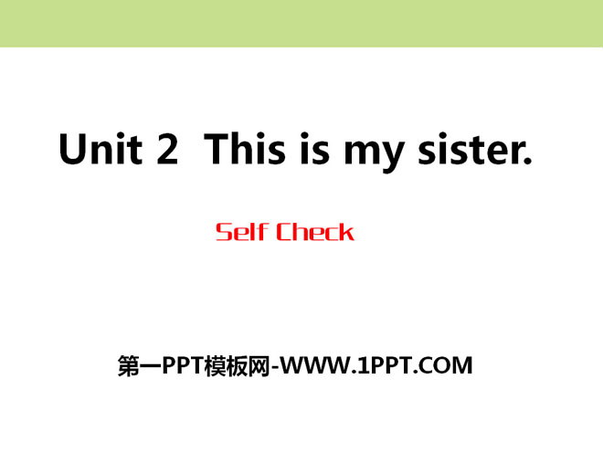 《This is my sister》PPT课件13