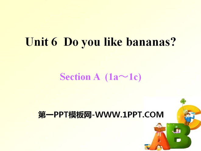 《Do you like bananas?》PPT课件16