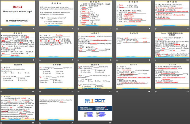 《How was your school trip?》PPT课件8