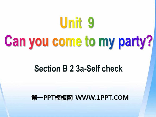 《Can you come to my party?》PPT课件20