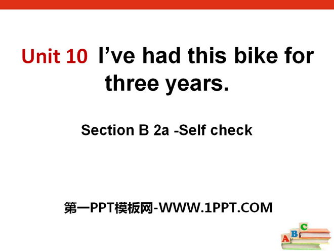 《I\ve had this bike for three years》PPT课件14