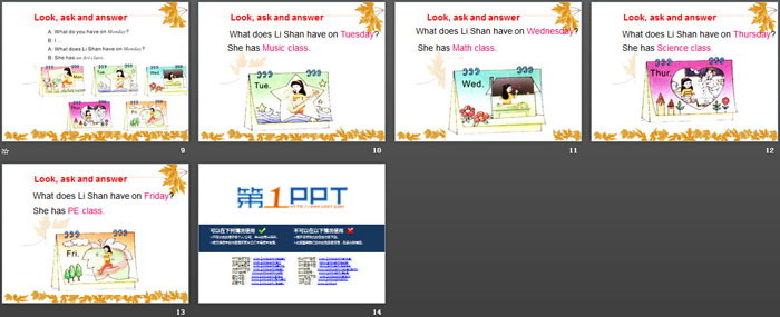 《It\s Tuesday》PPT下载
