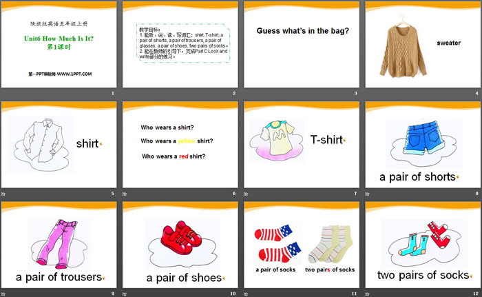 《How Much Is It?》PPT