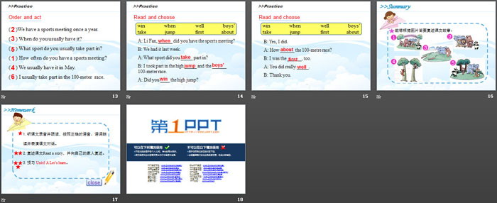 《At the Sports Meeting》PPT课件下载