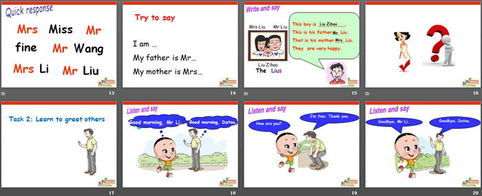 《How are you?》PPT教学课件