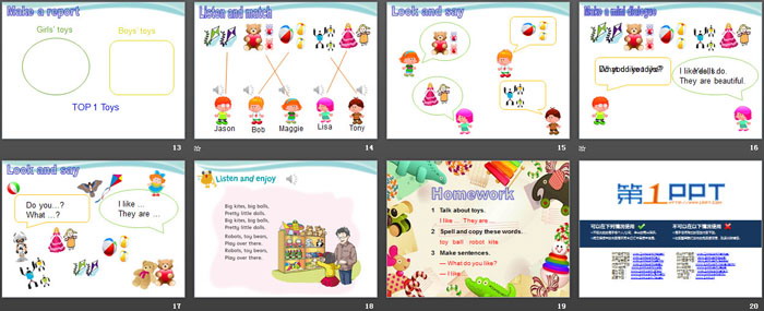 《Toys》PPT