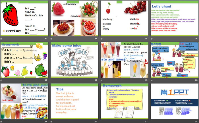 《Smell and taste》PPT