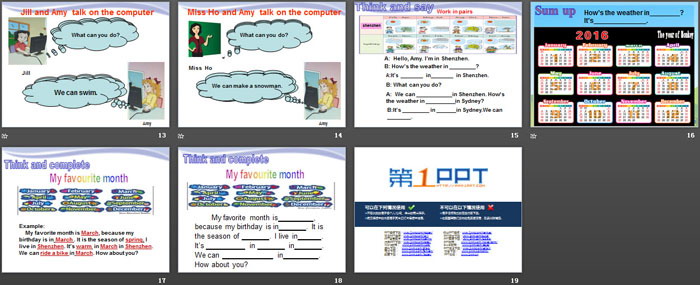 《A friend in Australia》PPT