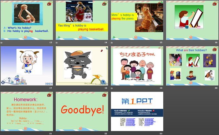 《His hobby is drawing》PPT