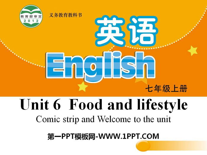 《Food and lifestylee》PPT