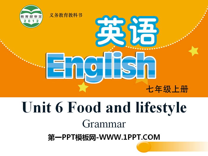 《Food and lifestylee》GrammarPPT