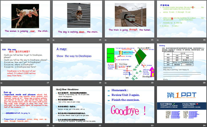 《Welcome to Sunshine Town》RevisionPPT