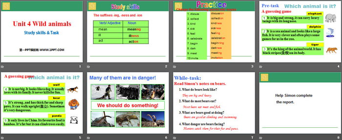 《Wild animals》Study skills&TaskPPT