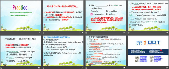 《Natural disasters》GrammarPPT
