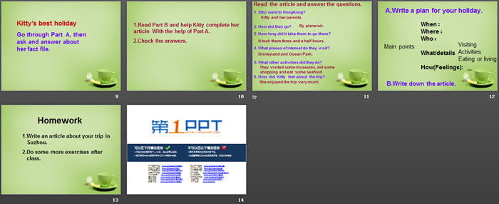 《Travelling》Study skills&TaskPPT