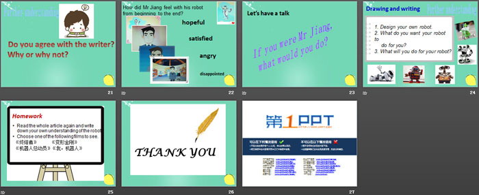 《Robots》ReadingPPT