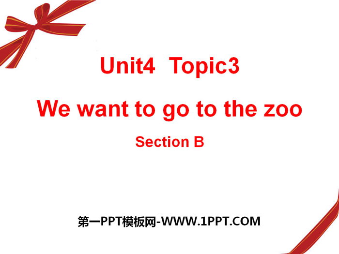 《What time is it now?》SectionB PPT
