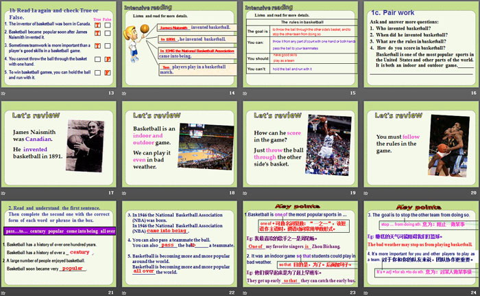 《We should learn teamwork》SectionC PPT