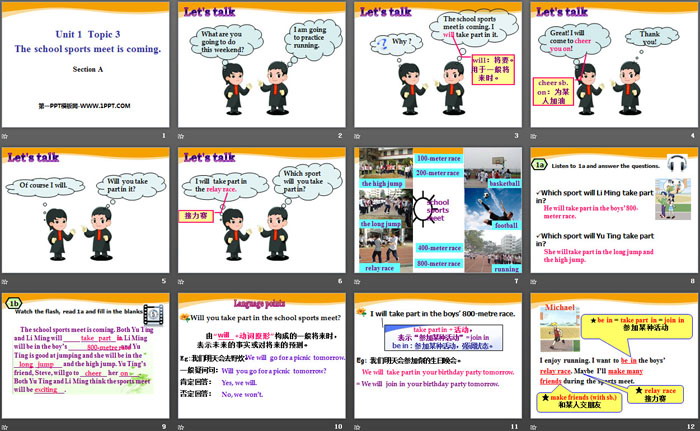 《The school sports meet is coming》SectionA PPT