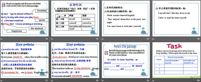 《Must we exercise to prevent the flu?》SectionC PPT