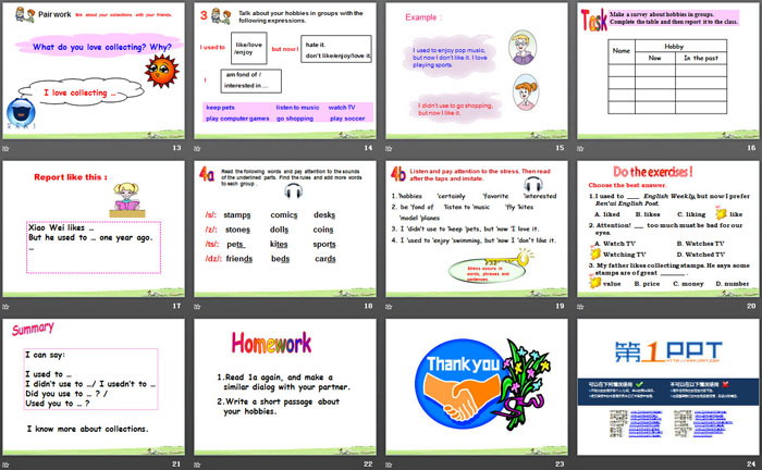 《What\s your hobby?》SectionB PPT
