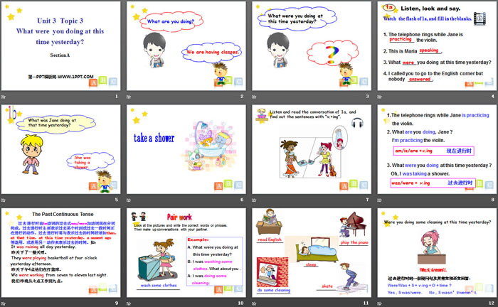 《What were you doing at this time yesterday?》SectionA PPT