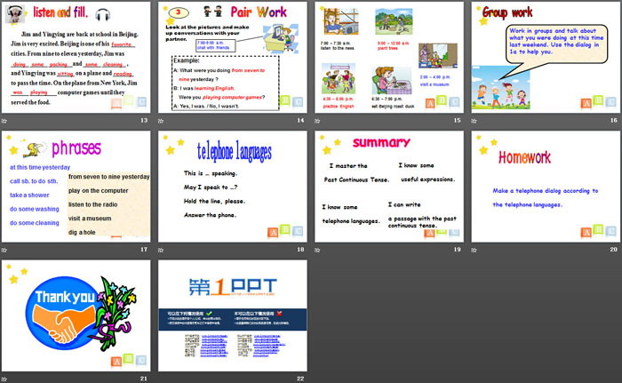 《What were you doing at this time yesterday?》SectionA PPT