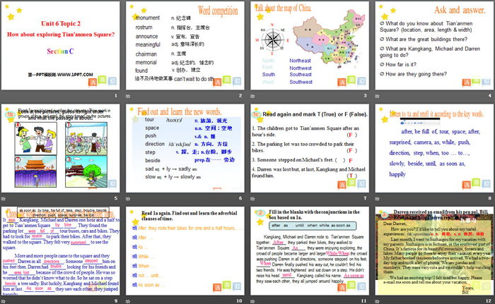 《How about exploring Tian\anmen Square?》SectionC PPT
