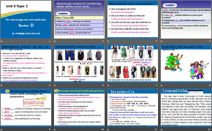 《We can design our own uniforms》SectionD PPT