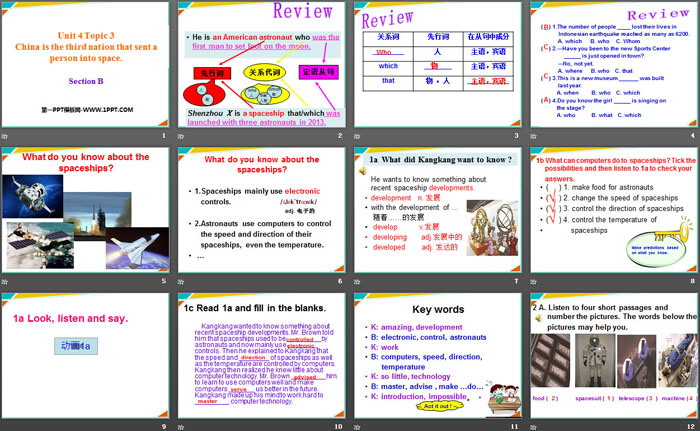 《China is the third nation that sent a person into space》SectionB PPT