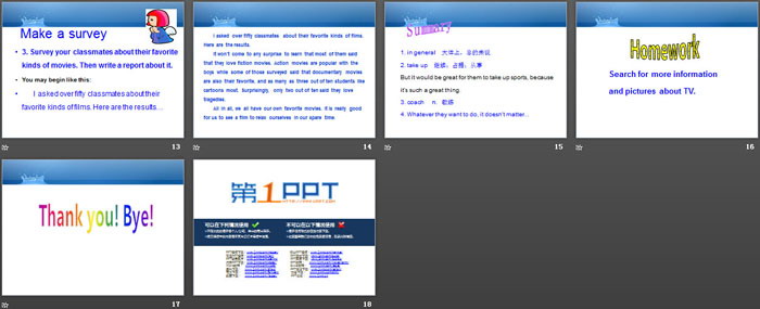 《I would rather watch sports shows than those ones》SectionC PPT