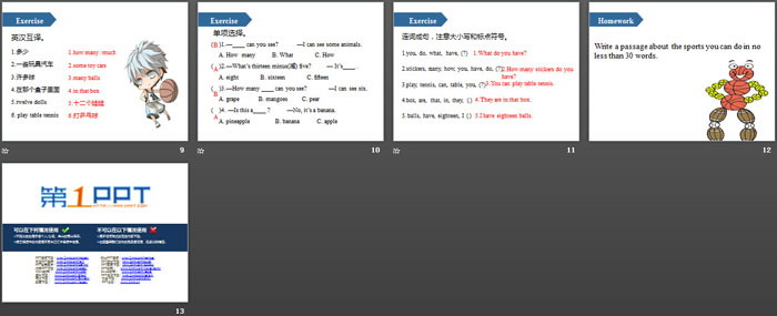 《I can play basketball》PPT(第一课时)