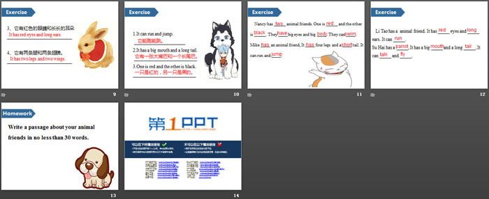 《Our animal friends》PPT(第一课时)