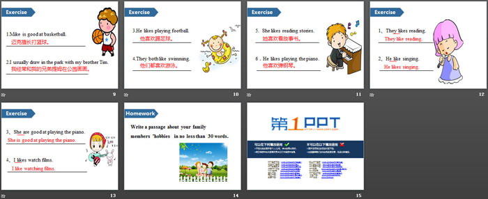 《Hobbies》PPT(第一课时)