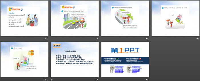 《Keep our city clean》基础知识PPT