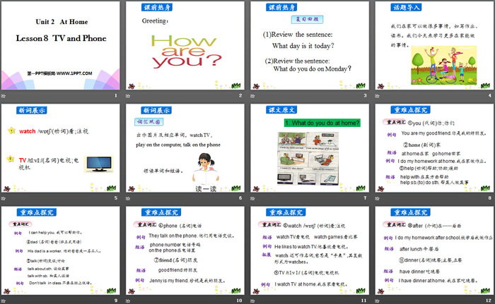《TV and Phone》At Home PPT