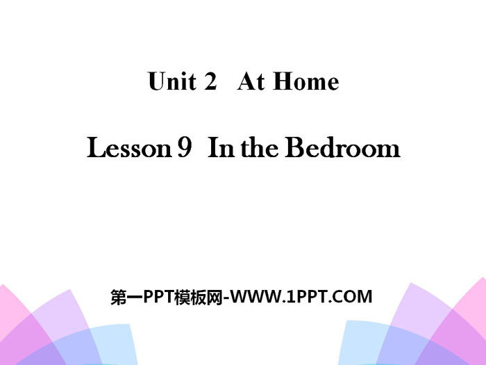 《In the Bedroom》At Home PPT