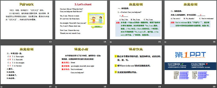《In the City》Let\s Go! PPT课件