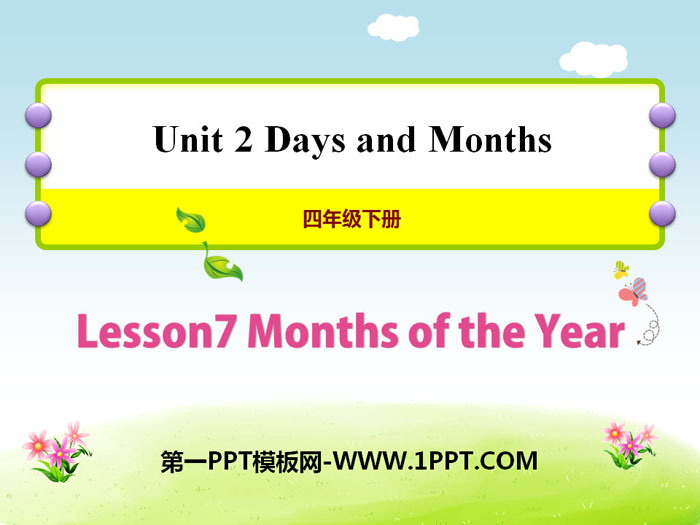 《Months of the Year》Days and Months PPT课件下载