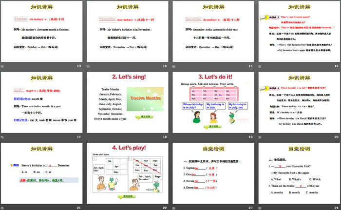 《Months of the Year》Days and Months PPT课件下载