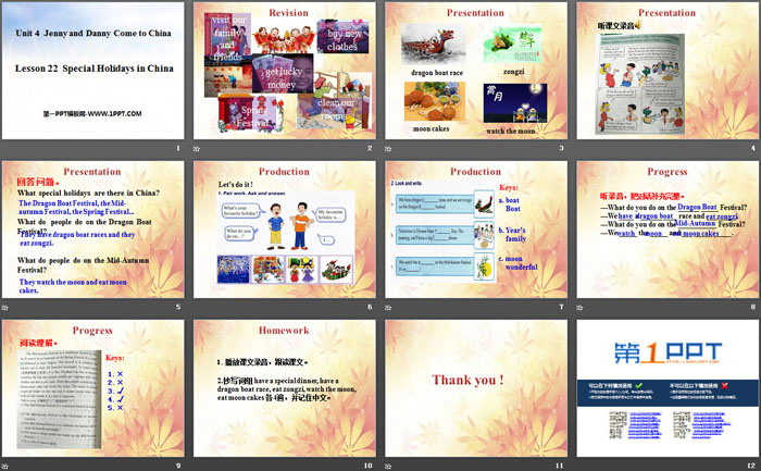 《Special Holiday in China》Jenny and Danny Come to China PPT课件