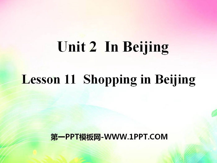 《Shopping in Beijing》In Beijing PPT