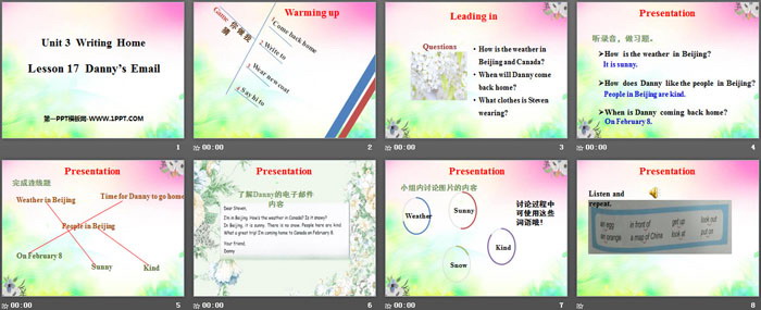 《Danny\s Email》Writing Home PPT