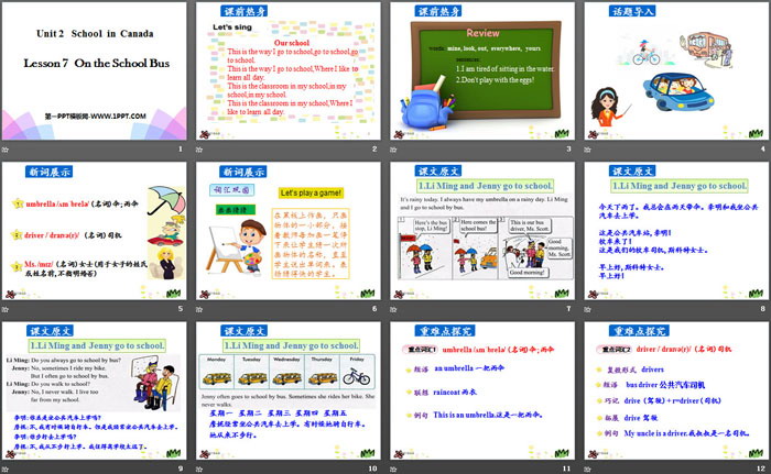 《On the School Bus》School in Canada PPT