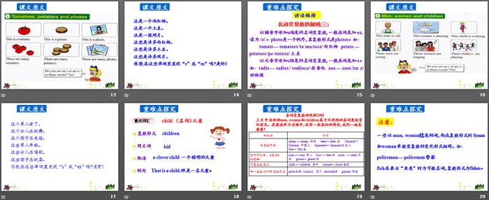 《How Many Are There?》School in Canada PPT