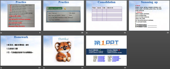 《I Like All Lessons!》Winter in Canada PPT课件