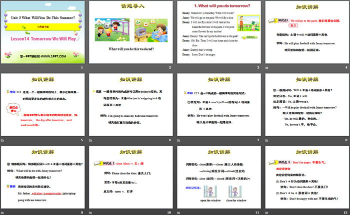 《Tomorrow We Will Play》What Will You Do This Summer? PPT课件