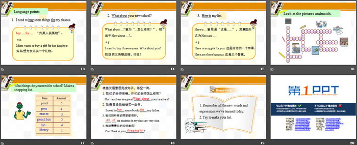 《Things for school》School and Friends PPT课件