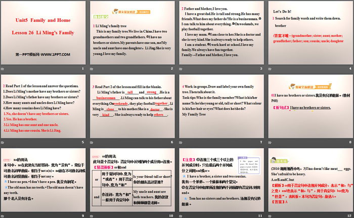 《Li Ming\s Family》Family and Home PPT课件